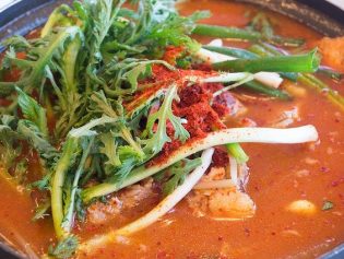 Warm Up This Winter at Asian Kebab and Hot Pot, Now Open Near Winthrop